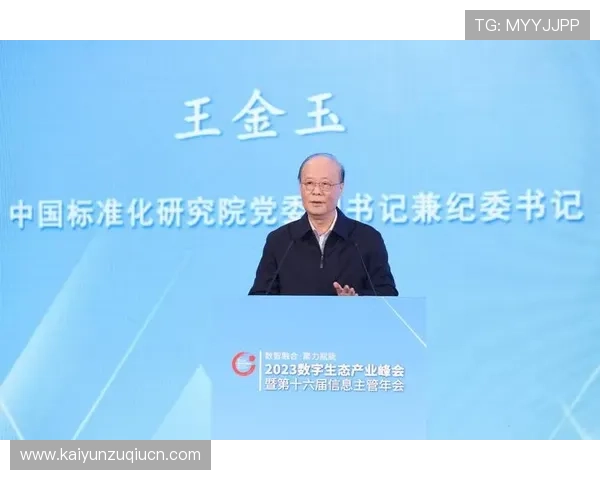 开云金年会集团网址官方入口的访问技巧与常见故障排查