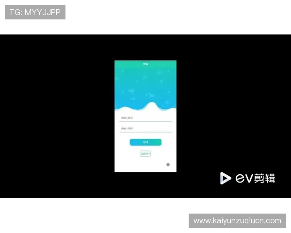 开运体育app登录入口网址官方最新入口地址及登录流程全攻略