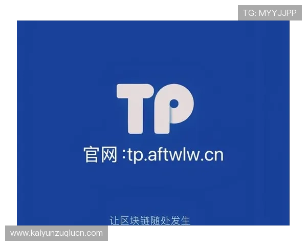 掌握开云Kaiyunapp登录流程详细指南，让您的账户快速安全登录体验升级