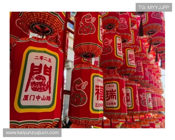 揭秘开运入口的历史，了解其在文化中的重要地位