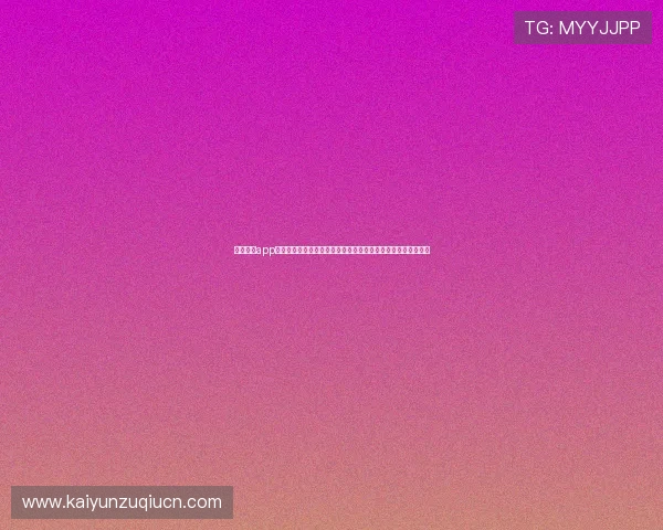 开云综合app常见问题与解决方案，帮助玩家快速排查使用中的各种疑难问题